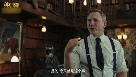 在线观看007全集,揭秘詹姆斯·邦德的传奇冒险之旅  第3张