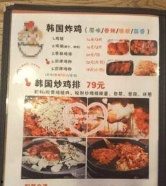 百年炸鸡最新爆料商报,商报独家揭秘品牌最新爆料 第1张 百年炸鸡最新爆料商报,商报独家揭秘品牌最新爆料 第1张