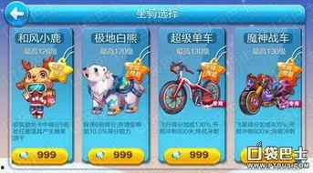 小鹿丢了爆料视频,神秘视频揭露惊人真相！  第1张